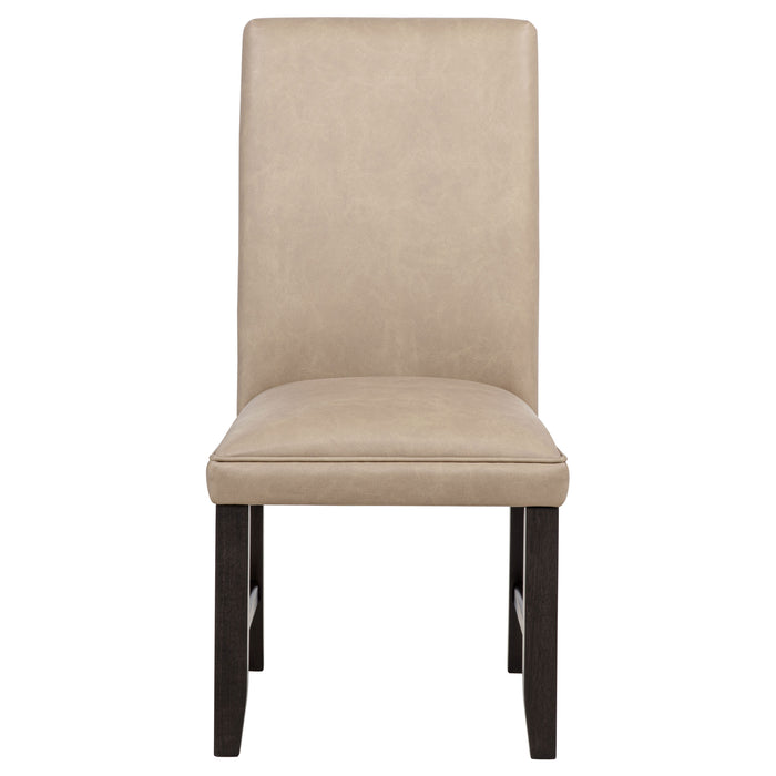 Averill Faux Leather Upholstered Dining Side Chair Tan (Set of 2)