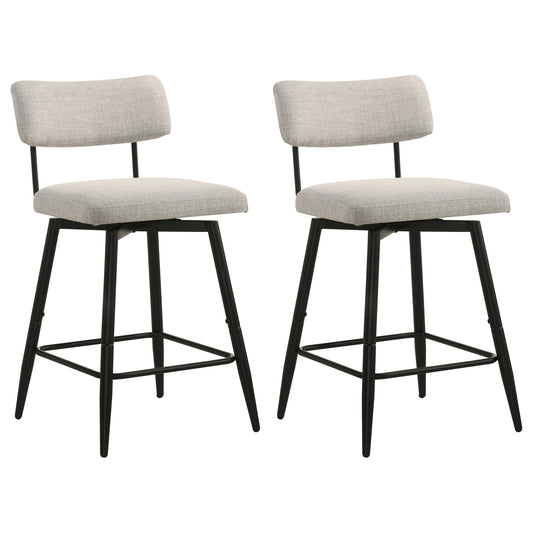 Levine Fabric Upholstered Swivel Counter Chair Cream (Set of 2)